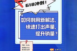 破大防！被十人皇马绝杀，阿拉维斯主帅失态拽替补、摔衣服、跺脚